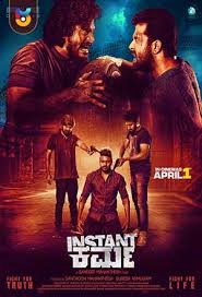 Instant Karma 2022 in Hindi Movie